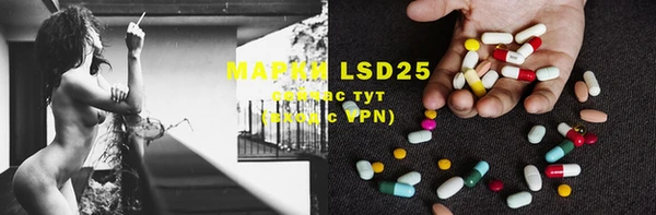 MDMA Верхний Тагил